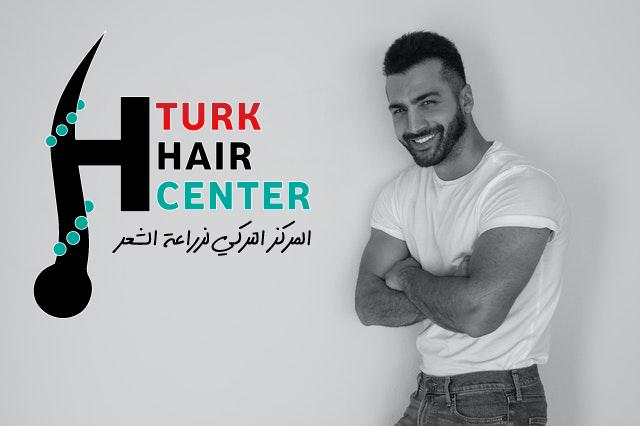 ﻿ تكلفة زراعة الشعر في تونس